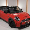 mini mini-others 2021 -BMW 【世田谷 300ﾆ3933】--BMW Mini WJ20MW--03N39848---BMW 【世田谷 300ﾆ3933】--BMW Mini WJ20MW--03N39848- image 31