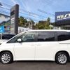 toyota noah 2022 quick_quick_6BA-MZRA90W_MZRA90-0027469 image 19