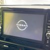 nissan dayz 2021 -NISSAN--DAYZ 5AA-B44W--B44W-0120606---NISSAN--DAYZ 5AA-B44W--B44W-0120606- image 2