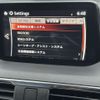 mazda axela 2017 -MAZDA--Axela LDA-BMLFS--BMLFS-109099---MAZDA--Axela LDA-BMLFS--BMLFS-109099- image 11