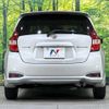 nissan note 2016 -NISSAN--Note DAA-HE12--HE12-019887---NISSAN--Note DAA-HE12--HE12-019887- image 16