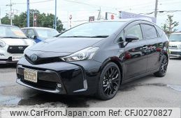 toyota prius-α 2016 -TOYOTA 【名変中 】--Prius α ZVW41W--0053249---TOYOTA 【名変中 】--Prius α ZVW41W--0053249-