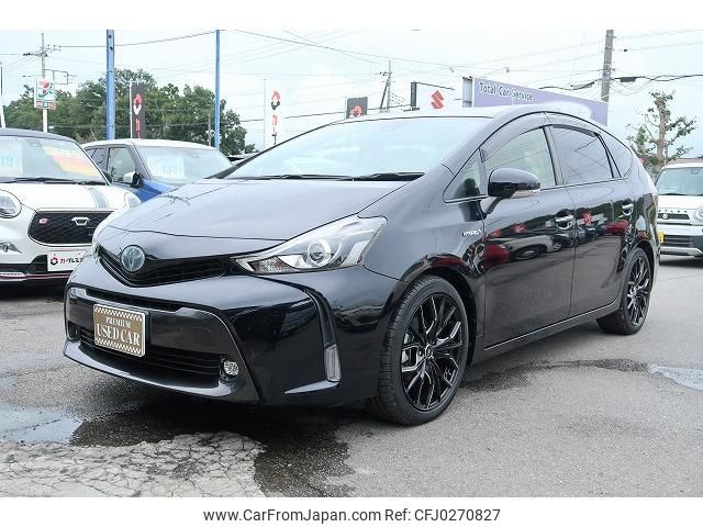 toyota prius-α 2016 -TOYOTA 【名変中 】--Prius α ZVW41W--0053249---TOYOTA 【名変中 】--Prius α ZVW41W--0053249- image 1