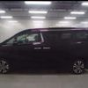 toyota alphard 2023 -TOYOTA 【水戸 359ﾔ 2】--Alphard 3BA-AGH30W--AGH30-0454280---TOYOTA 【水戸 359ﾔ 2】--Alphard 3BA-AGH30W--AGH30-0454280- image 8