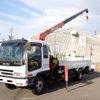 isuzu forward 2006 24232103 image 1