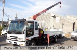 isuzu forward 2006 24232103