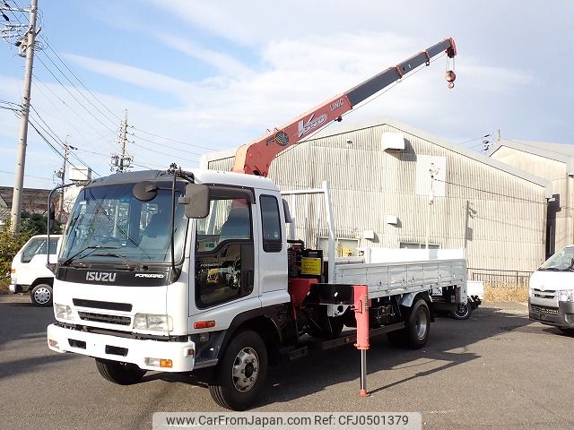 isuzu forward 2006 24232103 image 1