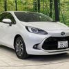toyota aqua 2023 quick_quick_MXPK11_MXPK11-2128070 image 16