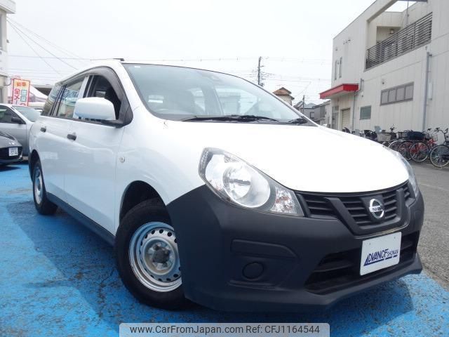 nissan nv150-ad 2019 quick_quick_DBF-VY12_VY12-277149 image 2