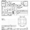 suzuki carry-truck 2008 -SUZUKI--Carry Truck DA65T-131706---SUZUKI--Carry Truck DA65T-131706- image 3