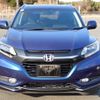 honda vezel 2014 NIKYO_EW43328 image 3