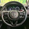 honda vezel 2022 -HONDA--VEZEL 6AA-RV5--RV5-1042539---HONDA--VEZEL 6AA-RV5--RV5-1042539- image 12