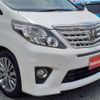 toyota alphard 2014 -TOYOTA--Alphard ANH20W--8351444---TOYOTA--Alphard ANH20W--8351444- image 25