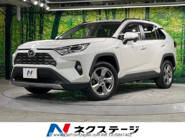 toyota rav4 2020 -TOYOTA--RAV4 6AA-AXAH54--AXAH54-2007809---TOYOTA--RAV4 6AA-AXAH54--AXAH54-2007809- image 1