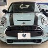 mini mini-others 2019 CFJ1581424 image 15