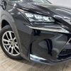 lexus nx 2014 CFJ1780005 image 20
