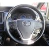toyota voxy 2017 -TOYOTA--Voxy DAA-ZWR80G--ZWR80-0296582---TOYOTA--Voxy DAA-ZWR80G--ZWR80-0296582- image 18