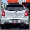 nissan march 2020 -NISSAN--March 5BA-K13--K13-507178---NISSAN--March 5BA-K13--K13-507178- image 17