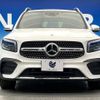 mercedes-benz glb-class 2022 CFJ1729756 image 18