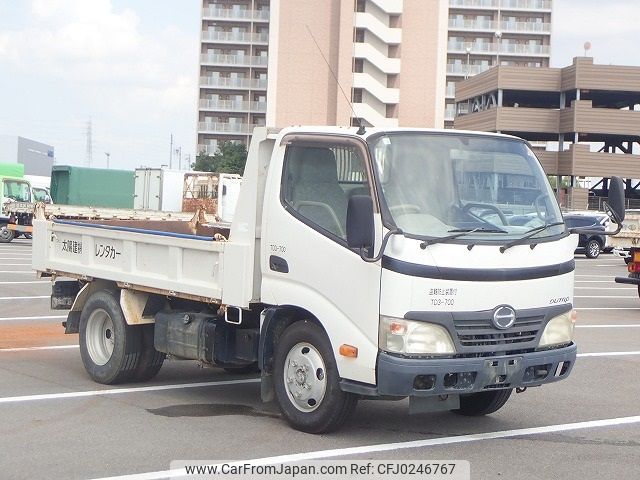 hino dutro 2010 24942004 image 1