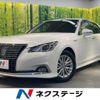 toyota crown-hybrid 2017 CFJ1832830 image 1