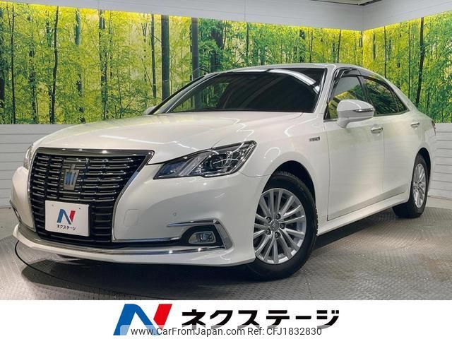 toyota crown-hybrid 2017 CFJ1832830 image 1