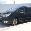 nissan serena 2015 -NISSAN--Serena DAA-HFC26--HFC26-267126---NISSAN--Serena DAA-HFC26--HFC26-267126- image 7