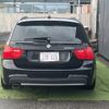 bmw 3-series 2012 -BMW--BMW 3 Series LBA-US20--WBAUS92080F089291---BMW--BMW 3 Series LBA-US20--WBAUS92080F089291- image 5