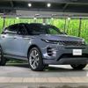 land-rover range-rover 2022 CFJ1668138 image 16