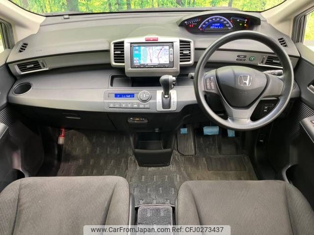 honda freed 2014 -HONDA--Freed DBA-GB3--GB3-1614484---HONDA--Freed DBA-GB3--GB3-1614484- image 2