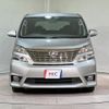 toyota vellfire 2009 quick_quick_ANH25W_ANH25-8007585 image 12