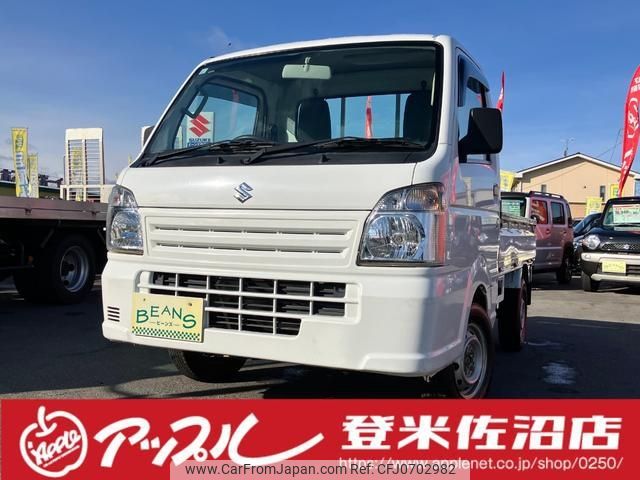 suzuki carry-truck 2014 -SUZUKI 【宮城 480ﾌ1319】--Carry Truck DA16T--187529---SUZUKI 【宮城 480ﾌ1319】--Carry Truck DA16T--187529- image 1