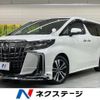 toyota alphard 2018 quick_quick_AGH30W_AGH30-0223038 image 1