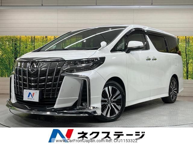 toyota alphard 2018 quick_quick_AGH30W_AGH30-0223038 image 1