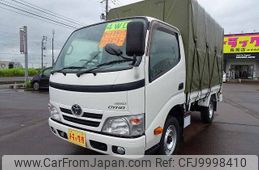 toyota dyna-truck 2016 -TOYOTA--Dyna LDF-KDY281--KDY281-0016243---TOYOTA--Dyna LDF-KDY281--KDY281-0016243-