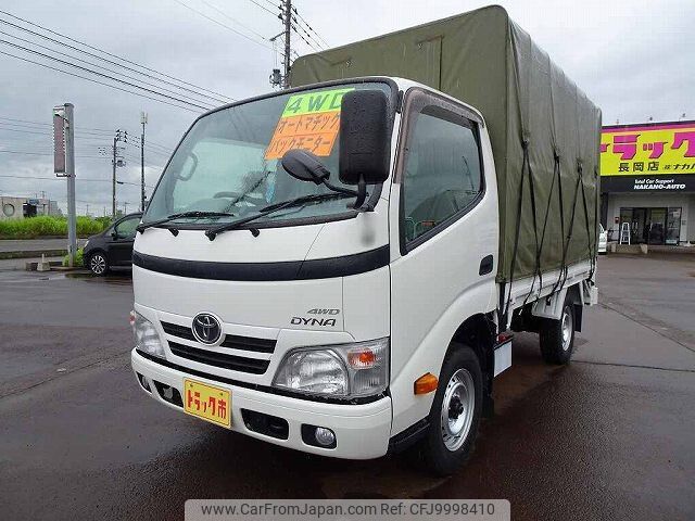 toyota dyna-truck 2016 -TOYOTA--Dyna LDF-KDY281--KDY281-0016243---TOYOTA--Dyna LDF-KDY281--KDY281-0016243- image 1