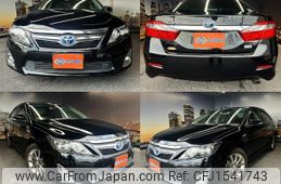 toyota camry 2014 CFJ1541743