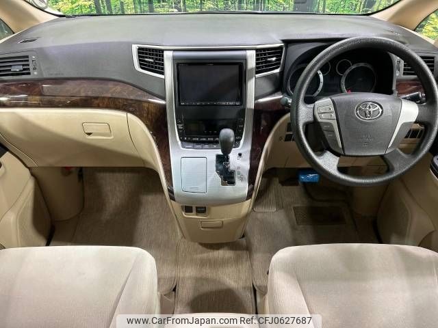 toyota vellfire 2012 -TOYOTA--Vellfire DBA-ANH20W--ANH20-8207006---TOYOTA--Vellfire DBA-ANH20W--ANH20-8207006- image 2