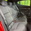 mazda mazda3-fastback 2021 quick_quick_BPFP_BPFP-200198 image 10