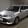 toyota corolla-fielder 2017 -TOYOTA 【名古屋 507ｾ3381】--Corolla Fielder DAA-NKE165G--NKE165-7155557---TOYOTA 【名古屋 507ｾ3381】--Corolla Fielder DAA-NKE165G--NKE165-7155557- image 1