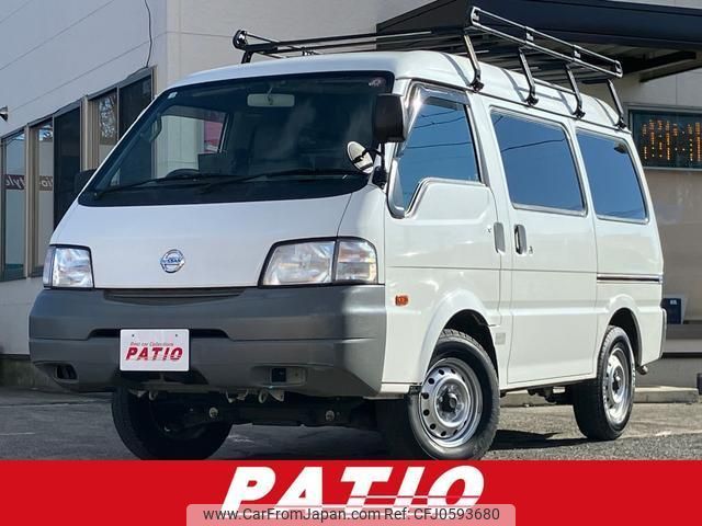 nissan vanette-van 2015 quick_quick_SKP2MN_SKP2MN-204666 image 1