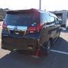 toyota alphard 2017 -TOYOTA--Alphard DBA-AGH30W--AGH30-0164015---TOYOTA--Alphard DBA-AGH30W--AGH30-0164015- image 3