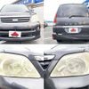 toyota noah 2007 CFJ1881041 image 4