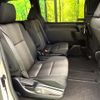 toyota voxy 2020 CFJ1636037 image 8