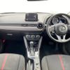mazda demio 2015 quick_quick_DJ5FS_DJ5FS-120696 image 2
