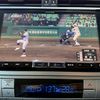 toyota land-cruiser-prado 2019 25921301 image 22