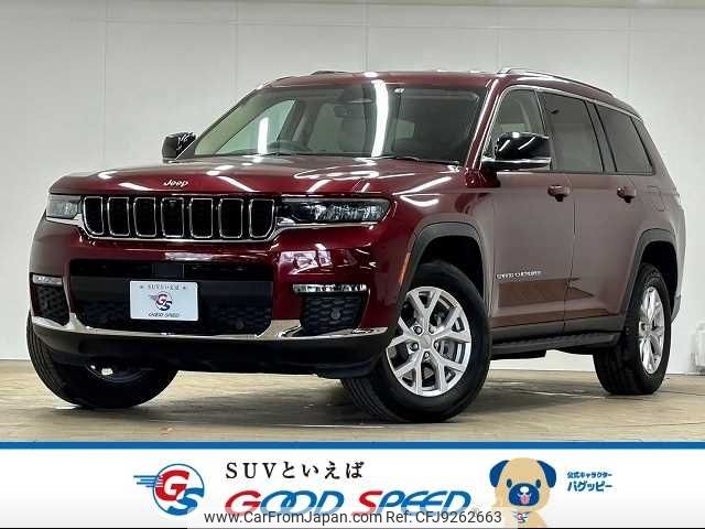 jeep grand-cherokee 2022 -CHRYSLER--Jeep Grand Cherokee 7BA-WL36L--1C4RJKKG7M8176335---CHRYSLER--Jeep Grand Cherokee 7BA-WL36L--1C4RJKKG7M8176335- image 1