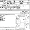 nissan x-trail 2009 CFJ1779368 image 3