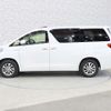 toyota alphard 2014 -TOYOTA--Alphard DAA-ATH20W--ATH20-8038829---TOYOTA--Alphard DAA-ATH20W--ATH20-8038829- image 11