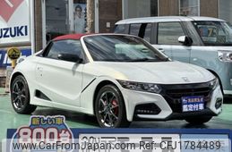 honda s660 2020 CFJ1784489